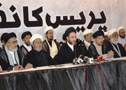 تصویر/ شیعہ علماء و ذاکرین کی گرفتاریوں کے خلاف علماۓ امامیہ کراچی کی پریس کانفرنس