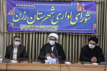 روحانیت خدمت به مردم را وظیفه می داند