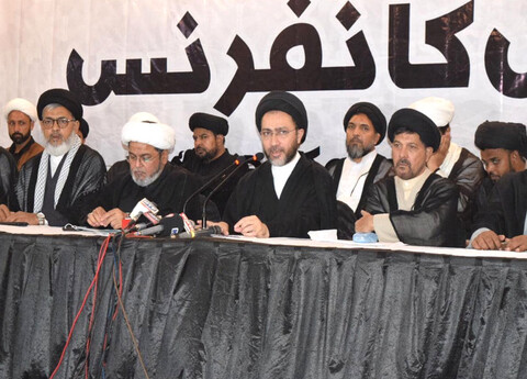 شیعہ علماء و ذاکرین کی گرفتاریوں کے خلاف علماۓ امامیہ کراچی کی پریس کانفرنس