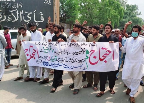 پاکستان، خاکوں کی اشاعت کیلاف جھنگ میں احتجاجی ریلی