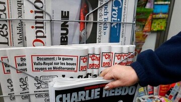 اهانت مجله «شارلی ابدو» به ساحت مقدس قرآن کریم محکوم   است