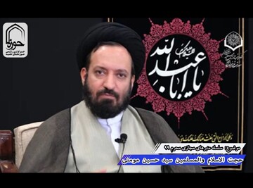 فیلم | اسلام دین منطق و عقلانیت است