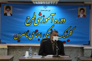 طرح ناصرین گامی مهم در کاهش جرائم