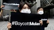 Disney's Mulan boycotted for working with China security who are torturing Uyghur Muslims