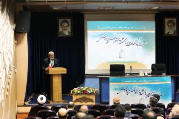 کارگروه‌های تخصصی بازوان شورای سیاستگذاری ستاد همکاری‌ها هستند