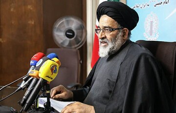 تجمع محکومیت اهانت به پیامبر(ص) در میدان امام حسین(ع) تهران برگزار می شود