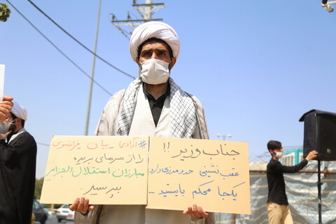 تصاویر /  تجمع اعتراضی‌ طلاب‌ در محکومیت‌ توهین به پیامبر اکرم (ص)