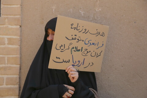 تصاویر /  تجمع اعتراضی‌ طلاب‌ در محکومیت‌ توهین به پیامبر اکرم (ص)