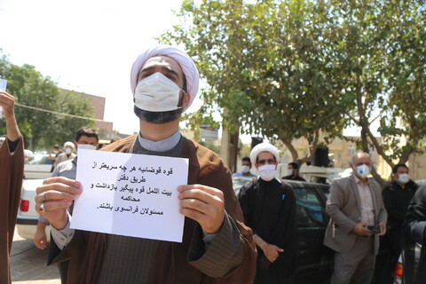 تصاویر / تجمع اعتراضی‌ طلاب‌ قم در محکومیت‌ توهین به پیامبر اکرم (ص)