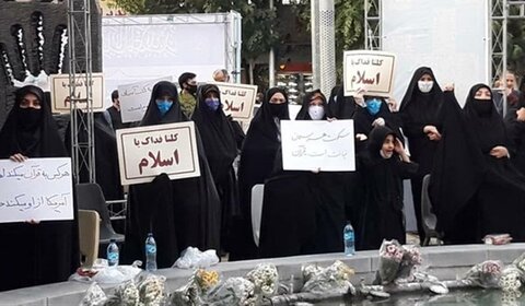 Rallies hold across Iran to Condemn Violation of Islam Prophet, Holy Quran