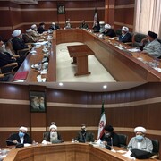 برگزاری جلسه کمیسیون سیاسی اجتماعی و فرهنگی مجلس خبرگان رهبری