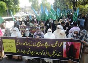 لاہور موٹروے سانحہ، احتجاجی مظاہرہوں کو کیفر کردار تک پہنچایا جائے+تصاویر