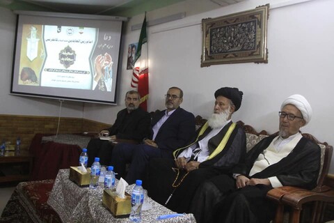 کوئٹہ میں امام زین العابدین کانفرنس