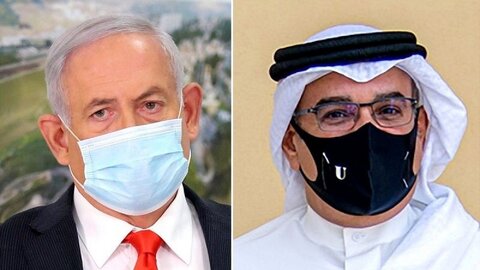 اسرائیل و بحرین رابطہ
