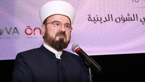 Head of Muslim scholars union slams Bahrain-Israel pact