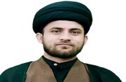 سولی کا منبر اور میثم تمار علیہ السلام