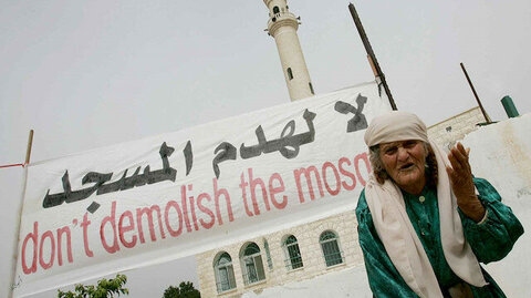 Israel to demolish mosque in Al – Quds