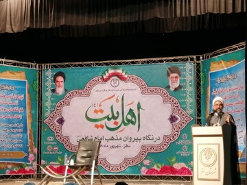 امام حسین (ع) تنها متعلق به شیعیان نیست