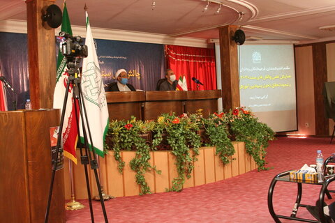 بالصور/ إقامة مؤتمر تحت عنوان "تحديات وثيقة 2030 لإيران" بقم المقدسة