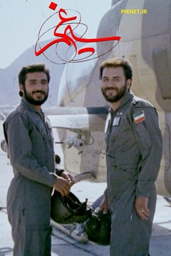 فیلمی که مورد توجه رهبر معظم انقلاب قرار گرفت