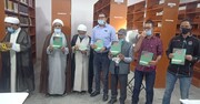 کرگل میں خواجہ غلام السیدین کے نام سے عظیم الشان لائبریری کا افتتاح+تصاویر