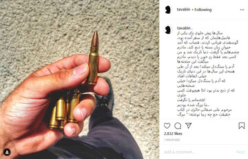 در راه چه کسی خودمان را ذبح‏ کنیم؟