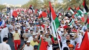 بحرین میں صہیونی ریاست کے ساتھ تعلقات کی برقراری کے خلاف ملک گیر احتجاجی مظاہرے