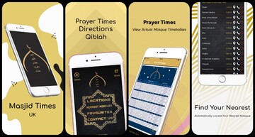 استقبال مسلمانان انگلیس از نرم‌افزار جدید «مسجد تایمز»