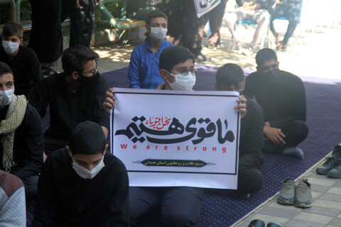 تصاویر / تجمع اعتراضی طلاب همدان در محکومیت خیانت کشورهای عربی منطقه