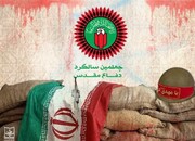 دفاع مقدس سرمایه بزرگ حرکت تمدن ساز ملت ایران است
