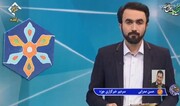 فیلم | اخبار خبرگزاری حوزه در شبکه قرآن