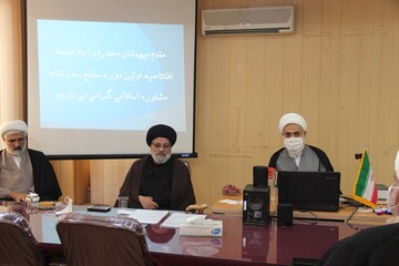  اندیشه های شهید صدر بازخوانی شود