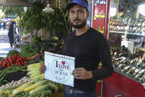 تصاویر/ پویش «من قرآن و حضرت محمد (ص) را دوست دارم» در خراسان شمالی