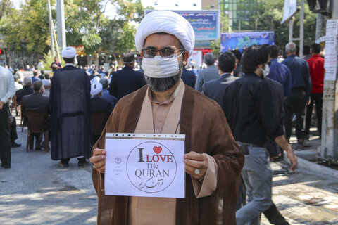 تصاویر/ پویش «من قرآن و حضرت محمد (ص) را دوست دارم» در خراسان شمالی