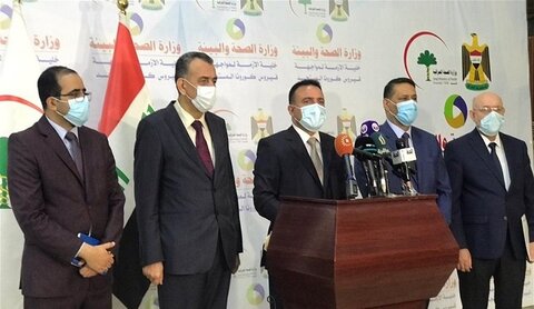 وزير صحة العراق يعلن عن خطة بلاده الخاصة بالزيارة الأربعينية
