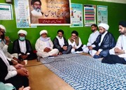 ملتان میں شیعہ علماء کونسل کا اجلاس، تکفیری گروہوں کے اجتماع پر شدید تشویش کا اظہار