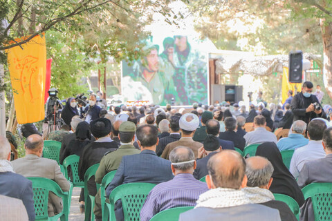 تصاویر/ آیین آغاز هفته دفاع مقدس در اصفهان