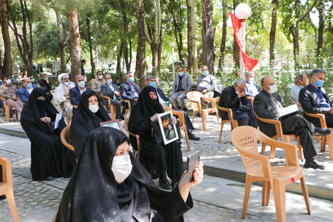 تصاویر/ آیین آغاز هفته دفاع مقدس در اصفهان