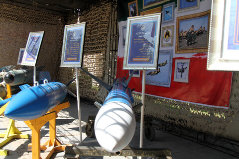 تصاویر/  افتتاح نمایشگاه دستاوردهای دفاع مقدس با عنوان «اقتدار 40»