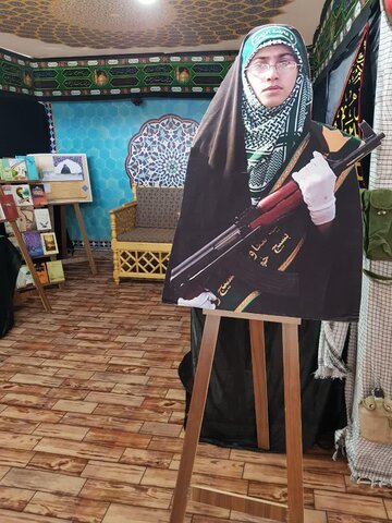 حضور حوزه علمیه خواهران استان یزد در نمایشگاه دفاع مقدس