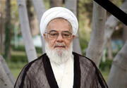 تسلیت مشاور وزیر کشور به مردم کرمانشاه