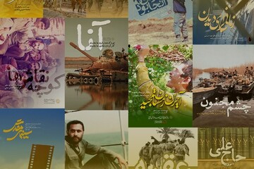 عرضه اینترنتی ۱۴ مستند دفاع مقدسی برای اولین بار در VOD