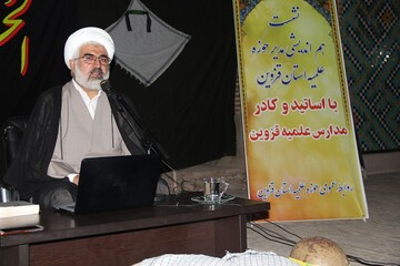 لازمه جنبش علمی و پویایی حوزه، ایجاد بستر طرح نظرات اساتید و نقد و بررسی آرا ء است