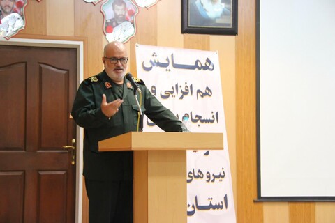 تصاویر/ همایش هم افزایی و انسجام بخشی ارکان نیروهای مسلح استان یزد