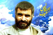 فیلم | داستانی از توسل شهید عبدالحسین برونسی