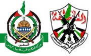 Hamas, Fatah make progress in reconciliation efforts