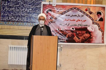 فضای مجازی رها نشود/ دشمن در کمین است