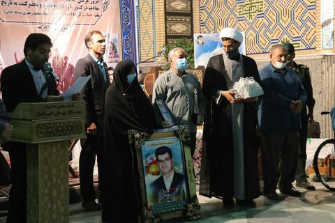 تصاویر/مراسم گرامی داشت یاد و خاطره شهدای دفاع مقدس در حرم محمد هلال بن علی (ع) آران و بیدگل