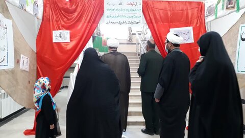 مراسم گرامیداشت هفته دفاع مقدس در حوزه علمیه خواهران بناب