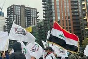 Supporters of Iraq’s Shia military force hold protest in London against US interference